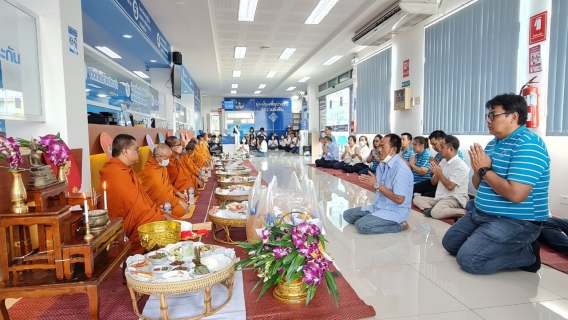 ไฟล์แนบ กปภ.สาขาธัญบุรี จัดกิจกรรมเนื่องในโอกาสครบรอบ 44 ปีแห่งการสถาปนา กปภ.