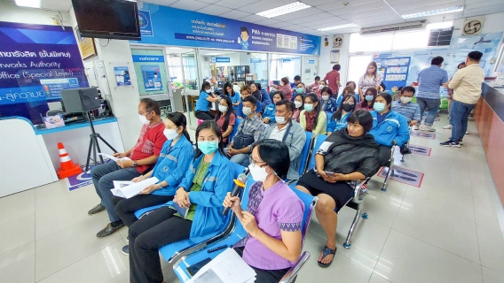 ไฟล์แนบ กปภ.สาขารังสิต(พ) จัดกิจกรรมสนทนายามเช้า (Morning Talk) ประจำเดือน กุมภาพันธ์ 2566 
