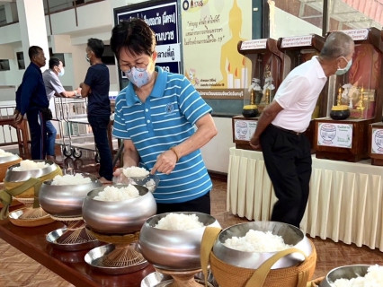 ไฟล์แนบ กปภ.สาขาขลุง เข้าร่วมกิจกรรมเข้าวัดทำบุญวันธรรมสวนะ (วันพระ) ณ วัดวันยาวล่าง ตำบลวันยาว อำเภอขลุง จังหวัดจันทบุรี