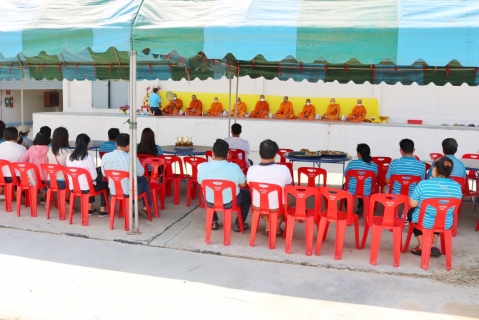 ไฟล์แนบ กปภ.สาขาปทุมธานี จัดพิธีทำบุญตักบาตร ถวายจตุปัจจัยไทยธรรม เนื่องในวันคล้ายวันสถาปนา กปภ. ครบรอบ 44 ปี