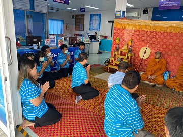 ไฟล์แนบ การประปาส่วนภูมิภาคสาขาพยุหะคีรี จัดพิธีทำบุญสำนักงาน เนื่องในโอกาสวันคล้ายวันสถาปนา กปภ. ครบรอบ ๔๔ ปี 