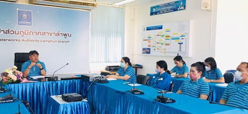 ไฟล์แนบ วันที่  24 กุมภาพันธ์  2566  นายพรพจน์ ฑีฆายุ ผจก.กปภ.สาขาลำพูน พร้อมด้วยหัวหน้างานและพนักงานในสังกัด จัดกิจกรรมสนทนายามเช้า (Morning Talk) ครั้งที่ 5/2566 ประจำเดือน  กุมภาพันธ์  2566 