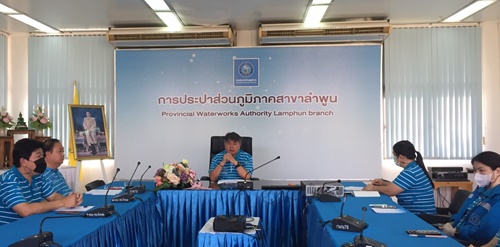 ไฟล์แนบ วันที่  24 กุมภาพันธ์  2566  นายพรพจน์ ฑีฆายุ ผจก.กปภ.สาขาลำพูน พร้อมด้วยหัวหน้างานและพนักงานในสังกัด จัดกิจกรรมสนทนายามเช้า (Morning Talk) ครั้งที่ 5/2566 ประจำเดือน  กุมภาพันธ์  2566 