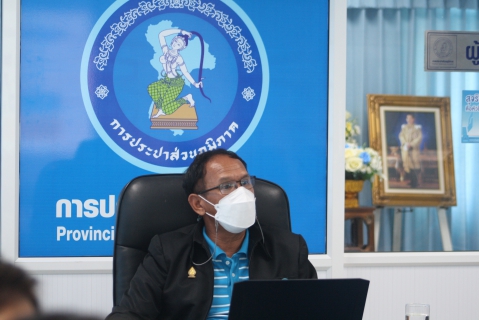 ไฟล์แนบ การประปาส่วนภูมิภาคสาขาตราด จัดกิจกรรมประชุม morning talk ครั้งที่ 5/2566 