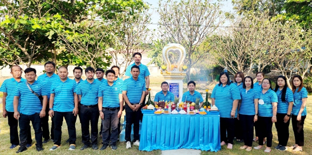 ไฟล์แนบ กปภ.สาขาพิษณุโลก จัดกิจกรรมไหว้สักการะพระแม่ธรณี เนื่องในวันคล้ายวันสถาปนา ครบรอบ 44 ปี กปภ.