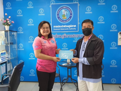 ไฟล์แนบ การประปาส่วนภูมิภาคสาขานครไทย จัดกิจกรรมหัวใจสีฟ้าบอกรักลูกค้า Happy Valentine
