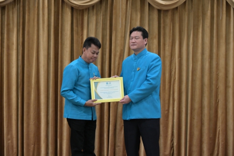 ไฟล์แนบ ปลื้มปริ่ม!!  กปภ.สาขากำแพงเพชร รับรางวัลชนะเลิศ กปภ.สาขาดีเด่น และรางวัลนักบริการมือทองสมองเพชร ระดับเขต