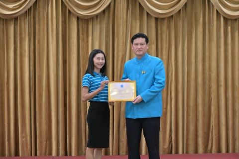 ไฟล์แนบ ปลื้มปริ่ม!!  กปภ.สาขากำแพงเพชร รับรางวัลชนะเลิศ กปภ.สาขาดีเด่น และรางวัลนักบริการมือทองสมองเพชร ระดับเขต