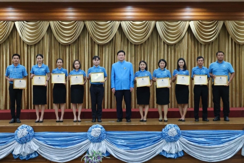 ไฟล์แนบ กปภ.สาขาท่ามะกา เข้าร่วมพิธีวันสถาปนา กปภ.ครบรอบ 44 มุ่งสู่องค์กรที่เป็นเลิศและยั่งยืนด้านการให้บริการและบริหารจัดการน้ำประปา 