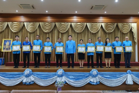 ไฟล์แนบ กปภ.สาขาท่ามะกา เข้าร่วมพิธีวันสถาปนา กปภ.ครบรอบ 44 มุ่งสู่องค์กรที่เป็นเลิศและยั่งยืนด้านการให้บริการและบริหารจัดการน้ำประปา 