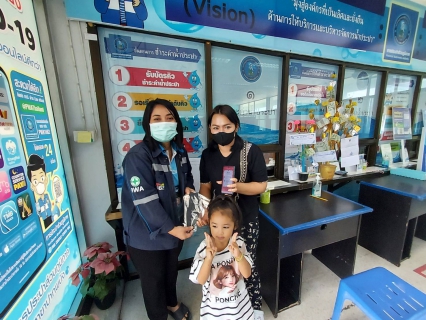 ไฟล์แนบ กปภ.สาขาปากพนัง  ให้บริการและแนะนำการชำระค่าน้ำผ่าน PWA Line Official " สะดวก รวดเร็ว และทั่วถึง" เพราะทุกคำตอบอยู่ใน PWA Line Official"  