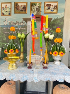 ไฟล์แนบ การประปาส่วนภูมิภาคสาขาขอนแก่น (พ) ทำพิธีสักการะพระแม่ธรณีวิสุทธิสรรพสักขีบารมีธำรงชลและศาลพระภูมิเจ้าที่ เนื่องในวันคล้ายวันสถาปนา กปภ.ครบรอบ 44 ปี