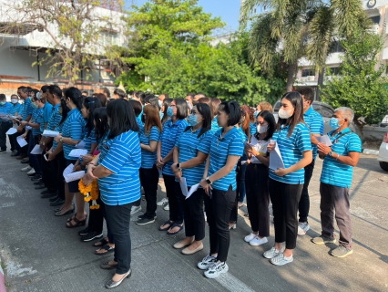 ไฟล์แนบ การประปาส่วนภูมิภาคสาขาขอนแก่น (พ) ทำพิธีสักการะพระแม่ธรณีวิสุทธิสรรพสักขีบารมีธำรงชลและศาลพระภูมิเจ้าที่ เนื่องในวันคล้ายวันสถาปนา กปภ.ครบรอบ 44 ปี