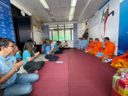 ไฟล์แนบ กปภ.สาขาระนอง ทำบุญสำนักงานประจำปี เนื่องในวาระครบรอบ 44 ปี การสถาปนา กปภ.