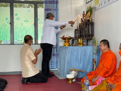 ไฟล์แนบ กปภ.สาขาระนอง ทำบุญสำนักงานประจำปี เนื่องในวาระครบรอบ 44 ปี การสถาปนา กปภ.