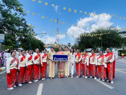 ไฟล์แนบ การประปาส่วนภูมิภาคสาขาจันดี เข้าร่วมพิธีปล่อยริ้วขบวนผ้าพระบฏและถวายผ้าพระบฏพระราชทานในงานมาฆบูชาแห่ผ้าขึ้นธาตุ นครศรีธรรมราช