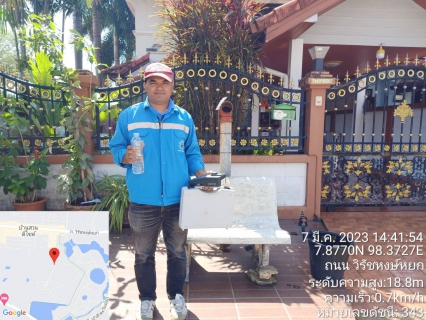 ไฟล์แนบ กปภ.สาขาภูเก็ต ดำเนินการระบายตะกอน ตรวจสอบคุณภาพน้ำและวัดแรงดันน้ำประปาในพื้นที่ หมู่บ้านเสริมทรัพย์ หมู่บ้านอนุภาษมโนรมย์ และหมู่บ้านอนุภาษนาคา