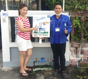 ไฟล์แนบ แรงจนต้านไม่ไหว ตัวตึง ! ด้านงานบริการ ส่ง Mr.ประปา ซ่อมประตูน้ำชำรุด  ลูกค้ายิ้มรับ " PWA Delivery " ทันใจ  