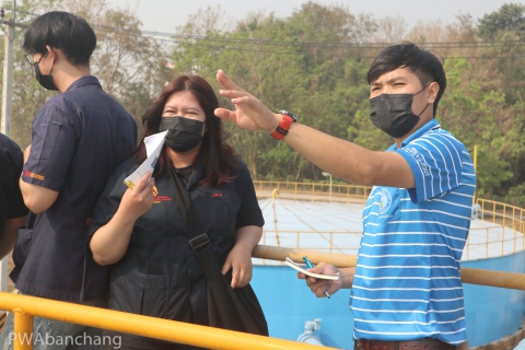 ไฟล์แนบ สาขาบ้านฉาง ต้อนรับ ม.เทคโนโลยีพระจอมเกล้าพระนครเหนือ ระยอง เข้าศึกษาดูงานกระบวนการผลิต สถานีผลิตน้ำหนองปลาไหล