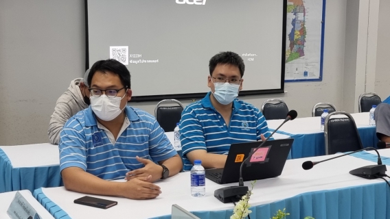 ไฟล์แนบ กปภ.สาขาอ้อมน้อย ประชุมร่วมกับกองเทคโนโลยีสารสนเทศระบบประปา (กทป.) โครงการ Smart AMI
