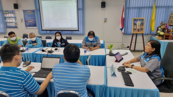 ไฟล์แนบ กปภ.สาขาอ้อมน้อย ประชุมร่วมกับกองเทคโนโลยีสารสนเทศระบบประปา (กทป.) โครงการ Smart AMI