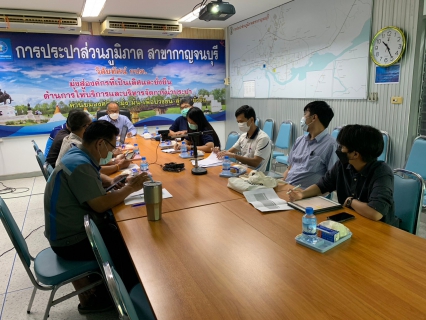 ไฟล์แนบ กปภ.สาขากาญจนบุรี ร่วมกับ กปภ.ข. 3 ติดตามความคืบหน้าการใช้พลังงานให้เหมาะสมในระบบผลิต