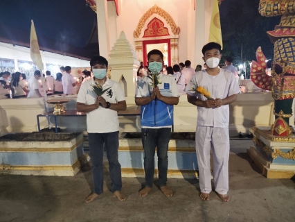 ไฟล์แนบ เข้าร่วมพิธีทำบุญตักบาตร และ ร่วมพิธีเวียนเทียน เนื่องใน วันมาฆบูชา 2566