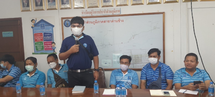 ไฟล์แนบ กป.สาขาด่านช้างดำเนินกิจกรรม Morning Talk ครั้งที่ 6/2566