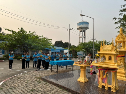ไฟล์แนบ กปภ.สาขาเกาะคา จัดพิธีทำบุญสำนักงาน เนื่องในโอกาสครบรอบ 44 ปีแห่งการสถาปนา กปภ. --------------------------------------------------------------------------  การประปาส่วนภูมิภาคสาขาเกาะคา นำโดย นางอรวรร
