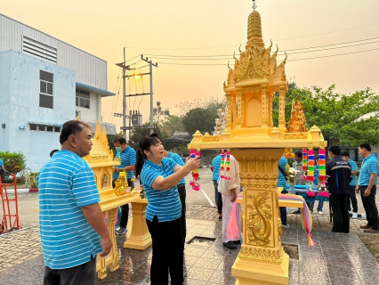 ไฟล์แนบ กปภ.สาขาเกาะคา จัดพิธีทำบุญสำนักงาน เนื่องในโอกาสครบรอบ 44 ปีแห่งการสถาปนา กปภ. --------------------------------------------------------------------------  การประปาส่วนภูมิภาคสาขาเกาะคา นำโดย นางอรวรร
