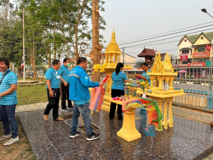 ไฟล์แนบ กปภ.สาขาเกาะคา จัดพิธีทำบุญสำนักงาน เนื่องในโอกาสครบรอบ 44 ปีแห่งการสถาปนา กปภ. --------------------------------------------------------------------------  การประปาส่วนภูมิภาคสาขาเกาะคา นำโดย นางอรวรร