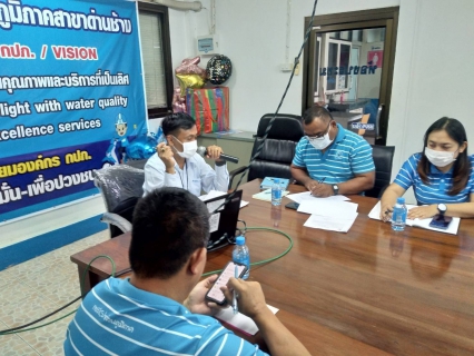 ไฟล์แนบ กป.สาขาด่านช้างดำเนินกิจกรรม Morning Talk ครั้งที่ 6/2566