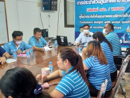 ไฟล์แนบ กป.สาขาด่านช้างดำเนินกิจกรรม Morning Talk ครั้งที่ 6/2566