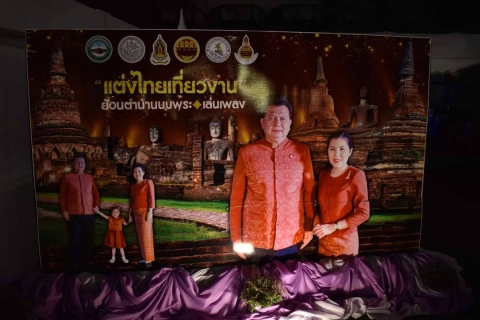 ไฟล์แนบ คึกคัก ! กปภ.สาขากำแพงเพชร จับมือ ช่วยงานกาชาด 