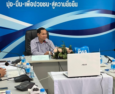ไฟล์แนบ  กปภ.สาขาขอนแก่น (พ) ให้การต้อนรับนักศึกษาจากมหาวิทยาลัยขอนแก่น เข้าเยี่ยมชมศึกษาดูงาน
