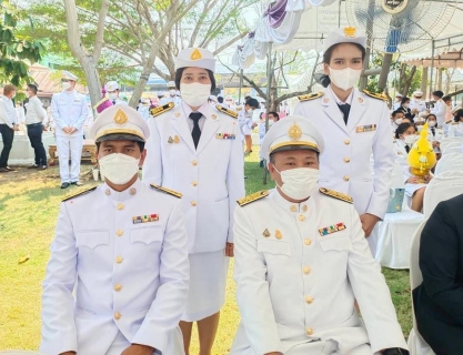 ไฟล์แนบ กปภ.สาขาสมุทรสงคราม วางพานพุ่มถวายราชสักการะ พระบาทสมเด็จพระพุทธเลิศหล้านภาลัย (รัชกาลที่ 2) 