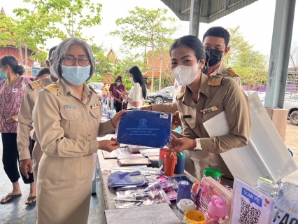 ไฟล์แนบ กปภ.สาขาสมุทรสงคราม ออกหน่วยให้บริการประชาชนโครงการบำบัดทุกข์ บำรุงสุขสร้างรอยยิ้มให้ประชาชน จังหวัดสมุทรสงคราม