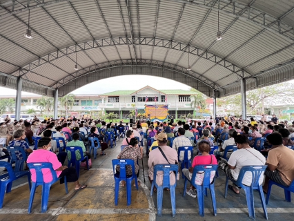 ไฟล์แนบ กปภ.สาขาสมุทรสงคราม ออกหน่วยให้บริการประชาชนโครงการบำบัดทุกข์ บำรุงสุขสร้างรอยยิ้มให้ประชาชน จังหวัดสมุทรสงคราม