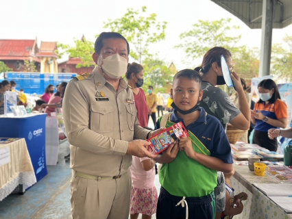 ไฟล์แนบ กปภ.สาขาสมุทรสงคราม ออกหน่วยให้บริการประชาชนโครงการบำบัดทุกข์ บำรุงสุขสร้างรอยยิ้มให้ประชาชน จังหวัดสมุทรสงคราม