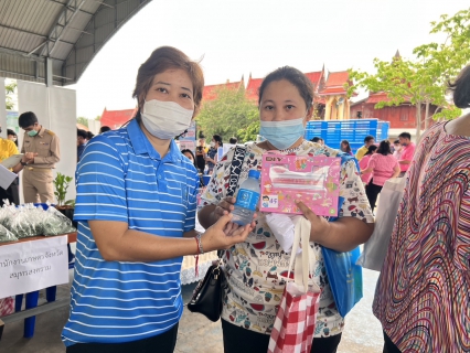 ไฟล์แนบ กปภ.สาขาสมุทรสงคราม ออกหน่วยให้บริการประชาชนโครงการบำบัดทุกข์ บำรุงสุขสร้างรอยยิ้มให้ประชาชน จังหวัดสมุทรสงคราม