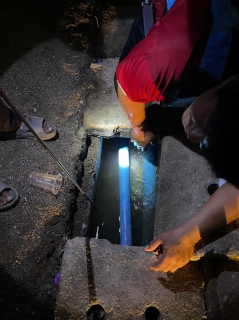 ไฟล์แนบ การประปาส่วนภูมิภาคสาขาอุตรดิตถ์ ออกค้นหาท่อแตกรั่ว