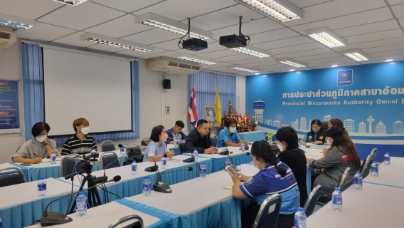 ไฟล์แนบ กปภ.สาขาอ้อมน้อย ร่วมประชุม โครงการร่วมมือส่งเสริมสนับสนุนการใช้อุปกรณ์ประหยัดน้ำ"