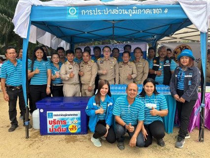 ไฟล์แนบ การประปาส่วนภูมิภาคสาขาชุมพร ร่วมต้อนรับ พล.อ.ประวิตร วงษ์สุวรรณ รองนายกรัฐมนตรี ติดตามการบริหารจัดการน้ำในพื้นที่อำเภอปะทิว จังหวัดชุมพร