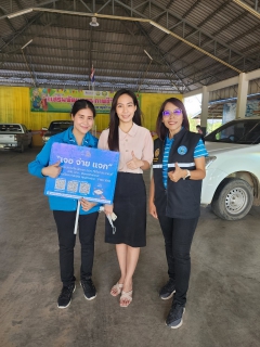 ไฟล์แนบ กปภ.สาขาราชบุรี ลงพื้นที่ส่งความสุขเต็มคาราเบล มอบส่วนลดค่าติดตั้งประปาใหม่ 20%