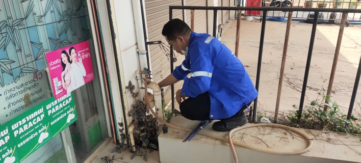 ไฟล์แนบ #รอยยิ้มของลูกค้าคือความสุขของเรา ส่ง Mr.ประปาตรวจสอบน้ำรั่ว ลูกค้าประทับใจชื่นชมบริการรวดเร็วทันใจ 