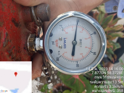 ไฟล์แนบ กปภ.สาขาภูเก็ต ดำเนินการระบายตะกอน ตรวจสอบคุณภาพน้ำและวัดแรงดันน้ำประปาในพื้นที่ หมู่บ้านอนุภาษนาคา