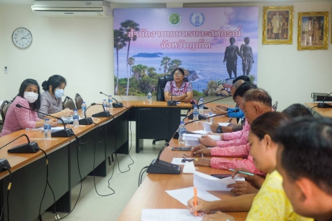 ไฟล์แนบ กปภ.สาขาภูเก็ต ร่วมประชุมปรึกษาหารือเตรียมความพร้อมในการแข่งขันกีฬาเชื่อมความสัมพันธ์ระหว่างหน่วยงานจังหวัดภูเก็ต ประจำปี 2566 "ภูเก็ตเกมส์"