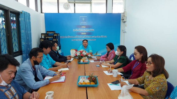 ไฟล์แนบ ประชุม MorningTalk ครั้งที่ 6/66