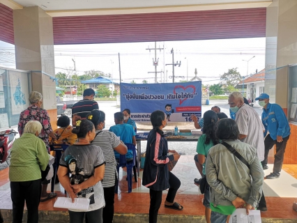 ไฟล์แนบ กปภ.สาขาปากพนัง ลงพื้นที่ให้บริการรับคำร้องติดตั้งลูกค้ารายใหม่ ในพื้นที่บริเวณ  ม.7,ม.14 และหมู่ 18 ต.คลองน้อย  อ.ปากพนัง จ.นครศรีธรรมราช              