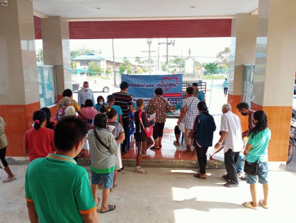 ไฟล์แนบ กปภ.สาขาปากพนัง ลงพื้นที่ให้บริการรับคำร้องติดตั้งลูกค้ารายใหม่ ในพื้นที่บริเวณ  ม.7,ม.14 และหมู่ 18 ต.คลองน้อย  อ.ปากพนัง จ.นครศรีธรรมราช              